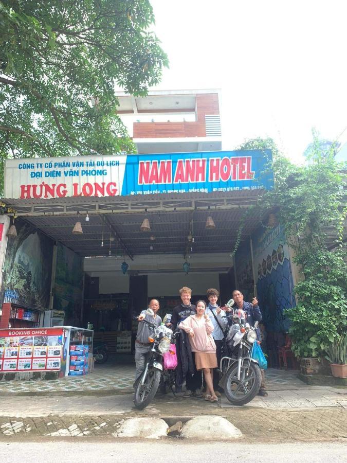 Nam Anh Hotel フォンニャ エクステリア 写真